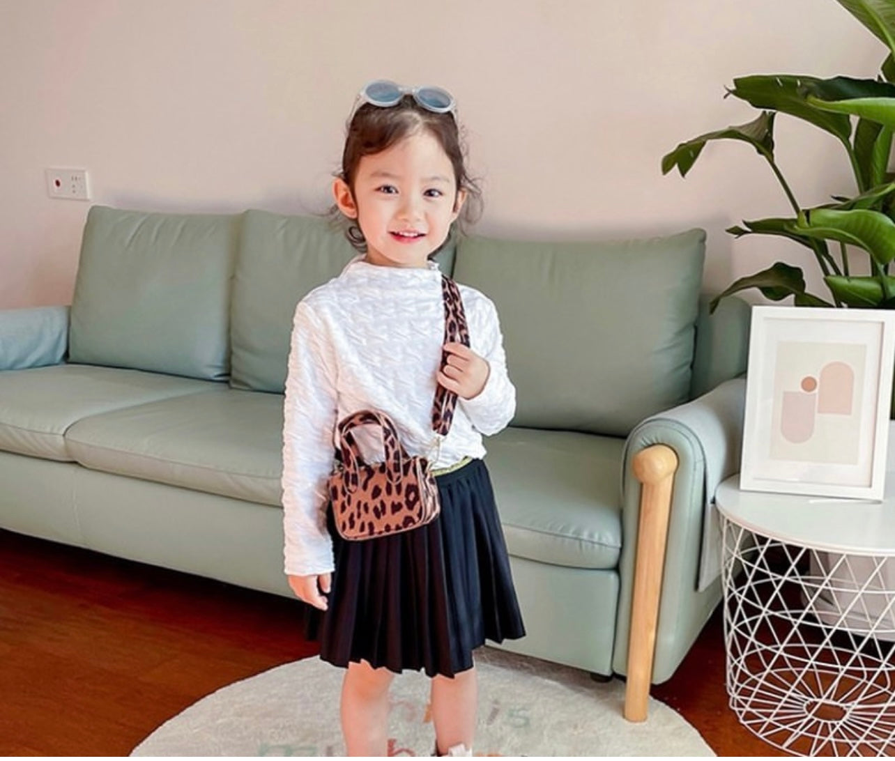 Animal Print Sling Bag